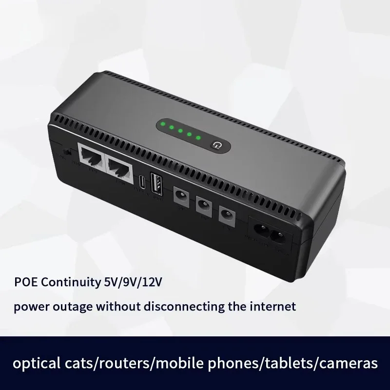 36 ワット DC ミニ UPS 新しい 8800mAh 5V/9V/12V/2A WiFi ルーターバックアップ電源 UPS 5-8 時間