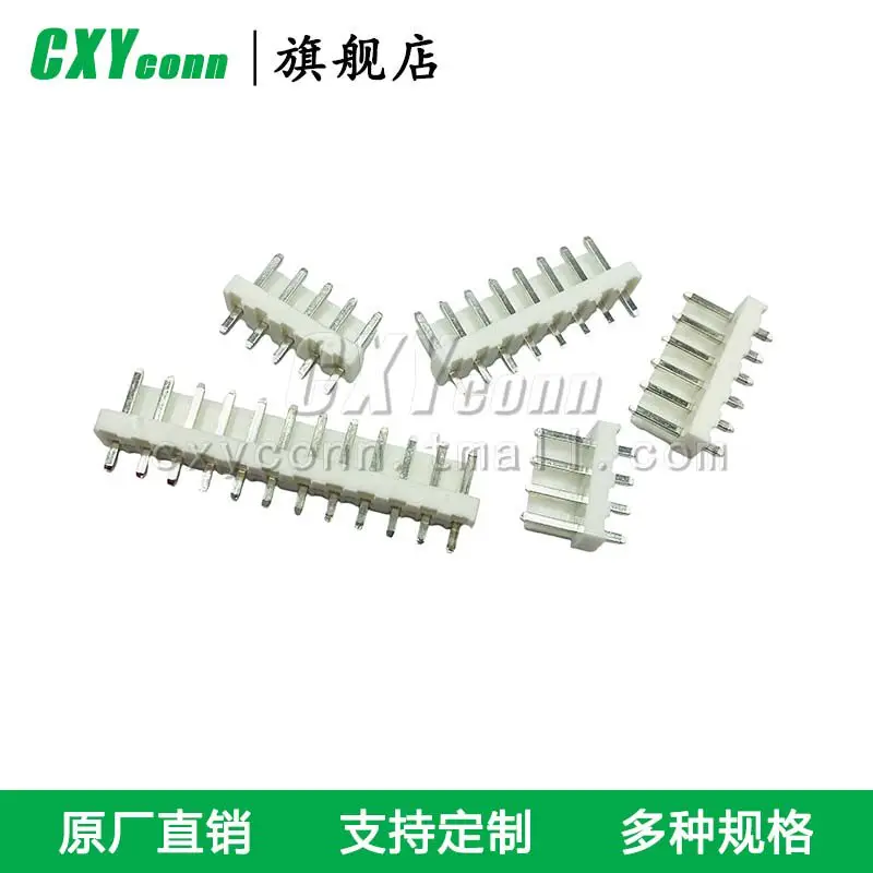 B2P/B3P/B4P/B5P/B6P/B7P/B8P/B9P/B10P - VH (LF) (SN) straight needle male female head plastic shell for socket pin plug 3.96 MM