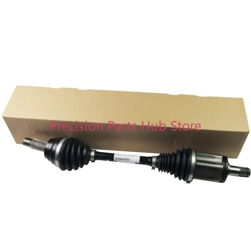 : Kreuzgelenke & Antriebswellen