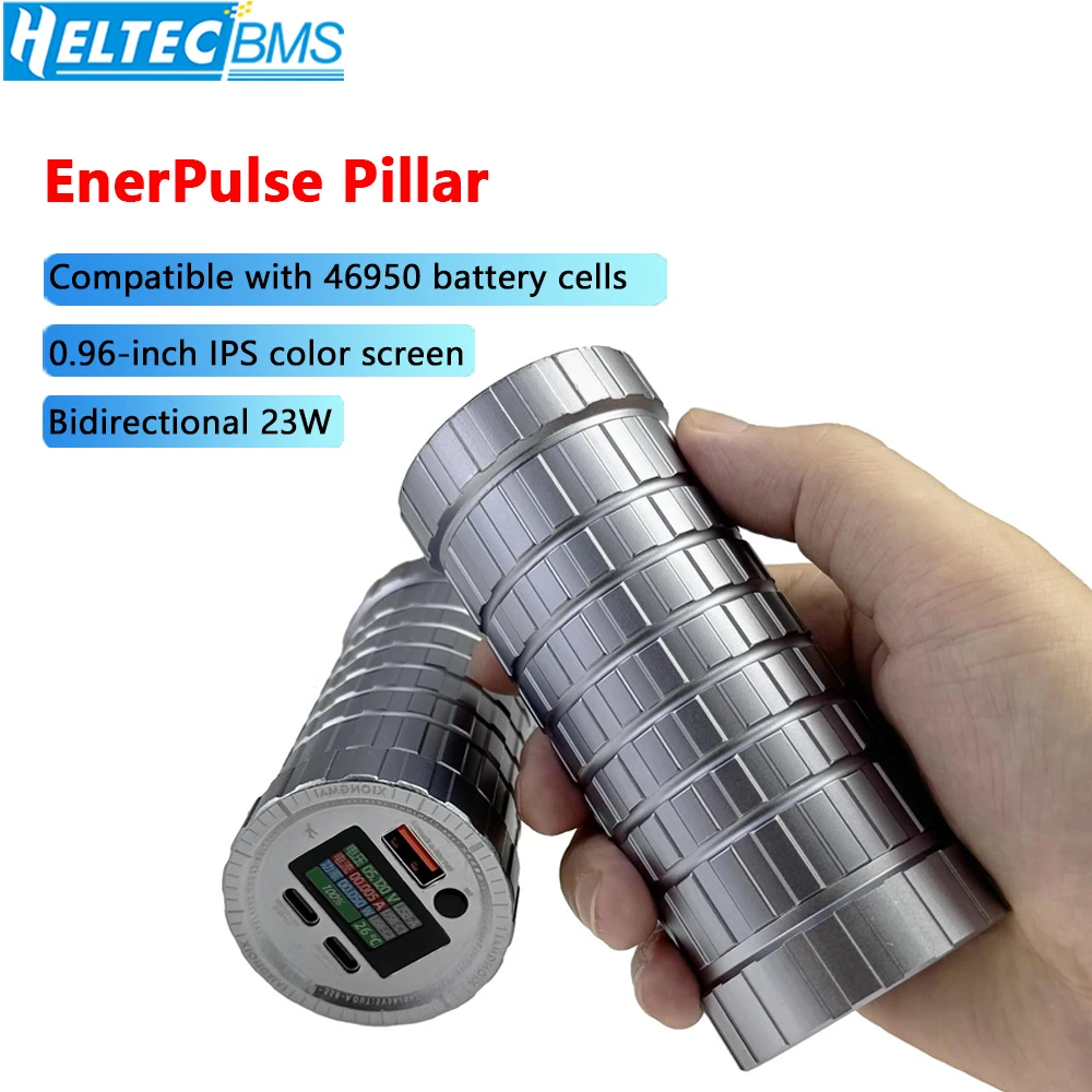 EnerPulse Pillar suit for 30000mAh 23W 46950 battery PD bidirectional 23W fast charging and discharging with IPS color screen