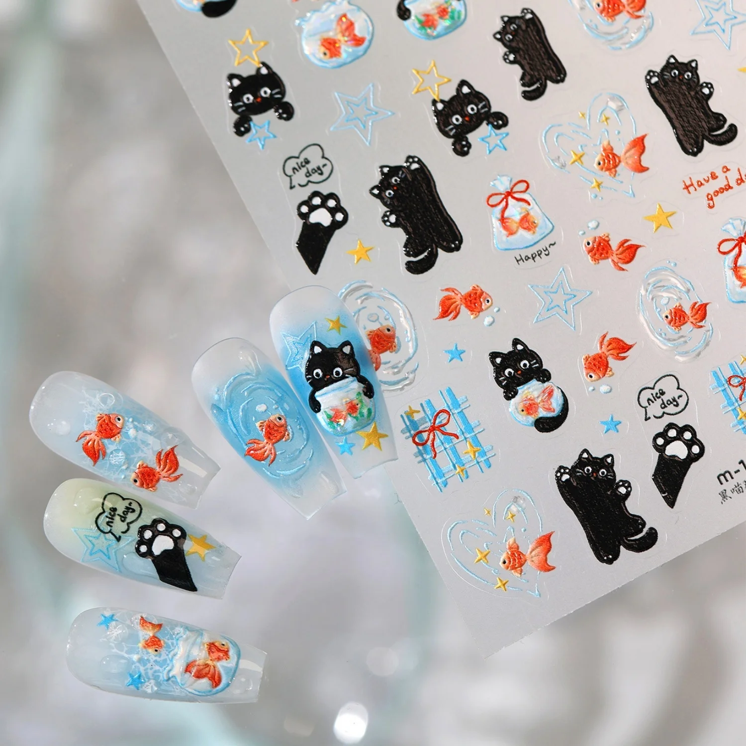 Fluffy Lop-Ear Rabbit 5D Nail Art Stickers Plaid Star Note House Photo Frame Wing Line Heart Bowknot Self-Adhesive Nail Decals