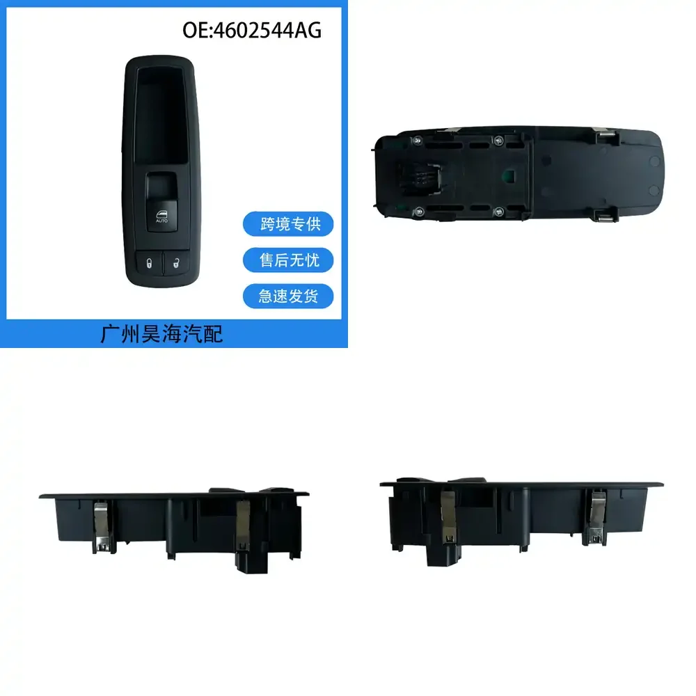 

4602544AG for Dodge Jeep Chrysler 2007 2008 2009 2010 2011 2012 Power Window Switch Window Lift Control Switch Auto Car Parts