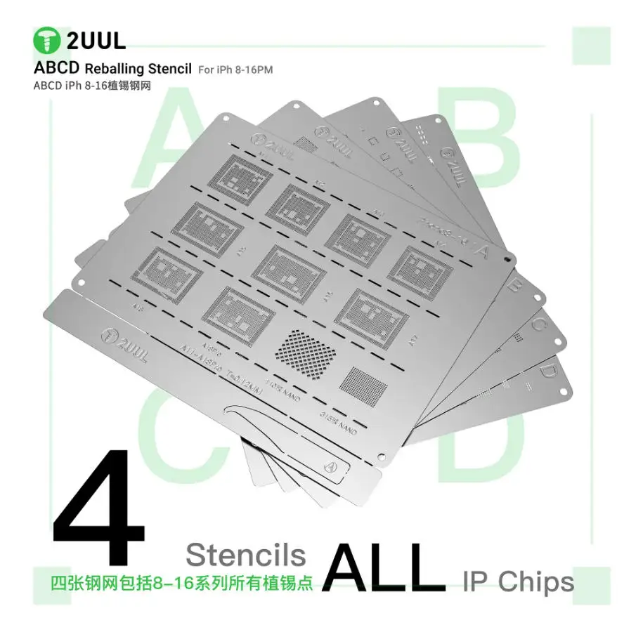 2UUL BG01 4PCS Reballing Stencils Nand Flash/ WIFI/Face ID /Screen /Baseband / Power Amplifier IC Steel Mesh for iPhone 8-16PM