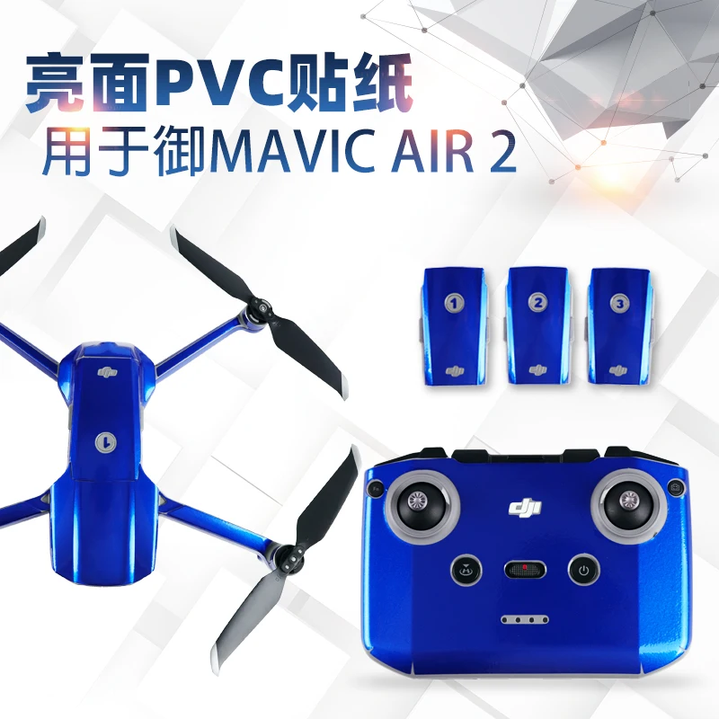 

StartFly Mavic Air 2 Drone Protective Luxury Fluorescent Sticker Skin Cover Waterproof Sticker Spare For Dji Mavic Air 2