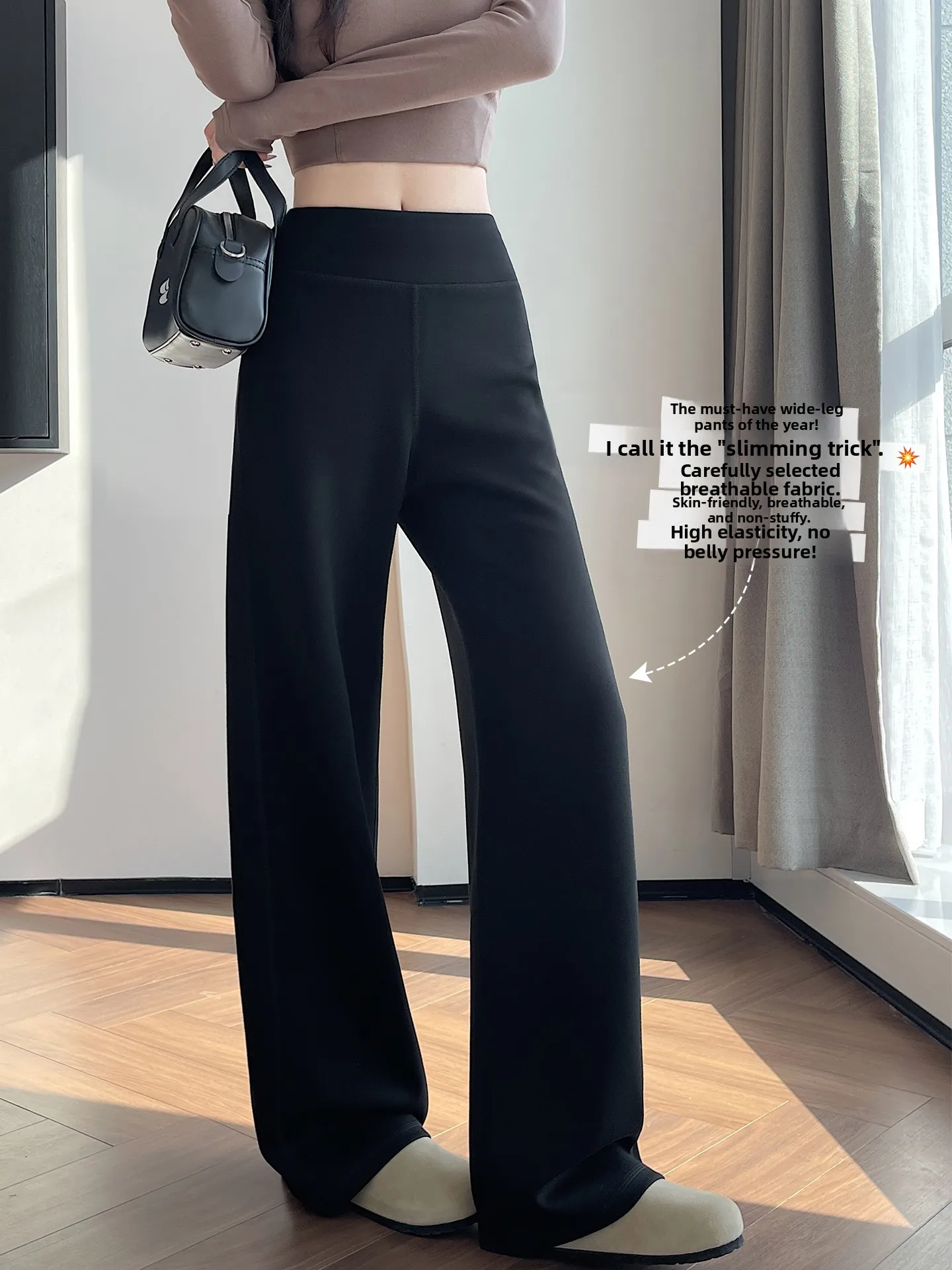 

Bla High Waist Straight Leg Yoga Pants Women's Casual Trousers Slimming Wide Leg Pants Comfortable Skin-friendly Pants