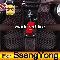 Car Floor Mats For SsangYong Stavic Korando Kyron tivoli rexton rexton y400 Actyon Chairman Car Accessories