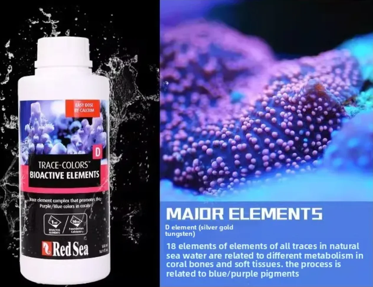 Red Sea Bioactive Elements Trace Color D Supplement for Coral Blue Purple Coloration 100ml - view 4