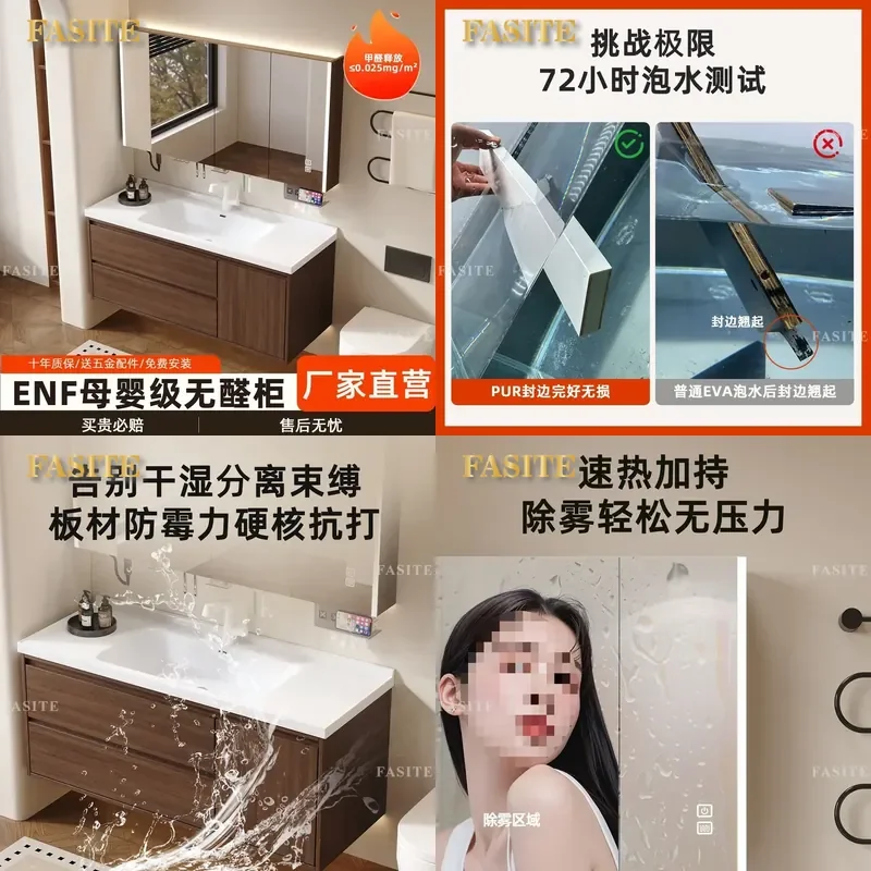 For Medieval Walnut Ceramic Integrated Basin Bathroom Vanity Cabinet Combo Washbasin Sink Toilet Unit Modern Home Decor