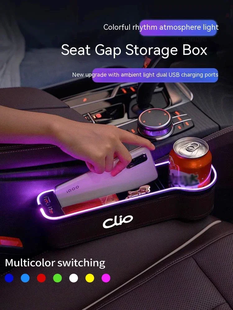 

For Renault, RS Gm Car 7 Color Seat Storage Box with Atmosphere Light Car Seat Cleaning Organizer Seat USB Charging Accessories