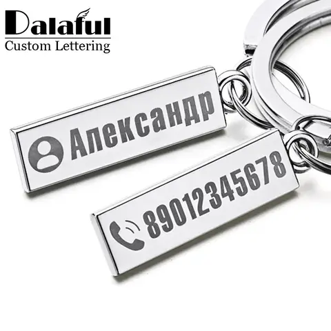 Personalized Gold Keychain Gift Dalaful