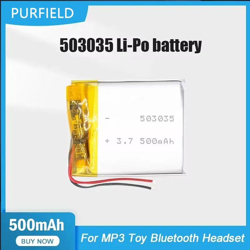 PURFIELD 503035 3.7V 500mAh Long-lasting Rechargeable Polymer Li-ion Battery for DVD Navigation GPS Medical Equipment Coal Miner