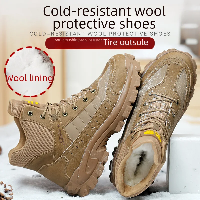 New Winter Cotton Shoes Labor Shoes Men's Wool in Anti-Smashing and Anti-Penetration Thick Bottom Waterproof Outdoor