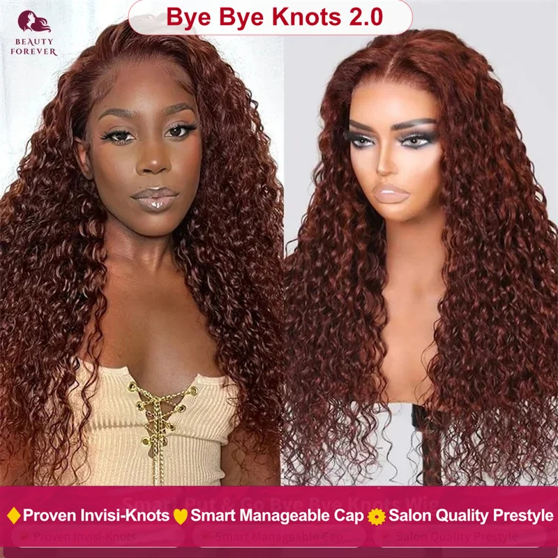 Beautyforever 13X4 Pre-Everything™ Water Wave Lace Frontal Wig Bye Bye Knots Glueless Wig Human Hair Ready to Wear Density 180%