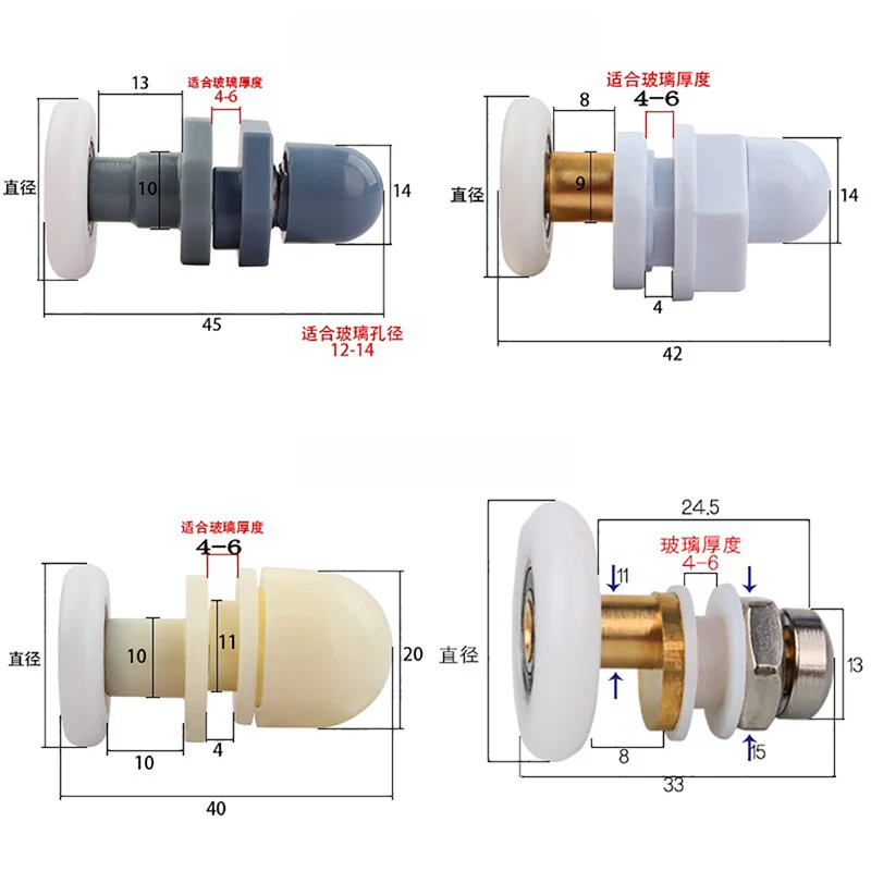 1PCS Old Style Circular Shower Room Pulley Bathroom Glass Door Sliding Door Small Hanging Roller Eccentric Single Wheel Hardware