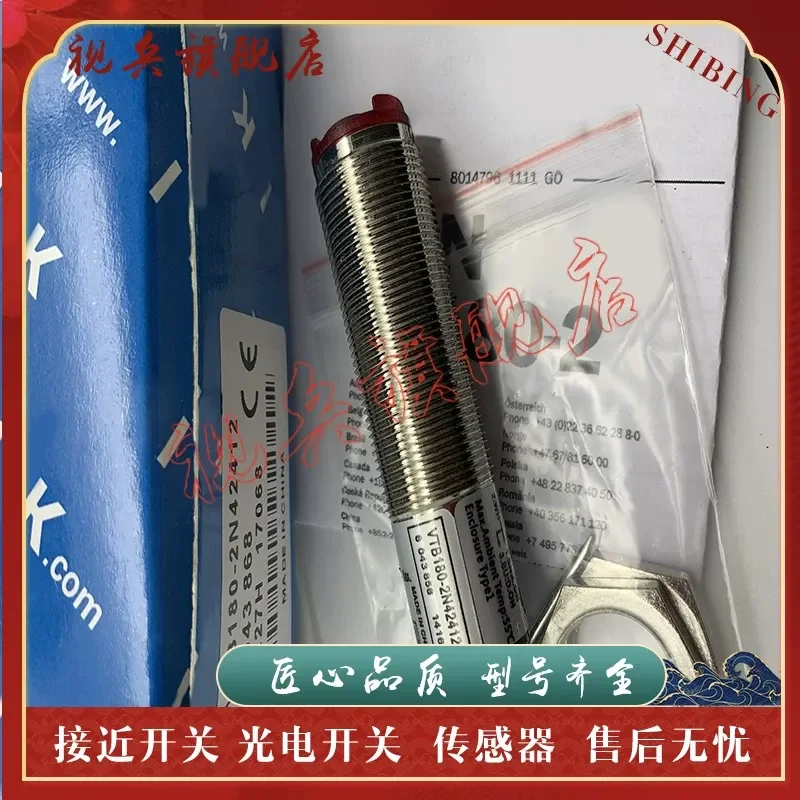 Photoelectric Switch for VTB180-2F32412 Sensor New in Stock with Quality Assurance and Full Model Range