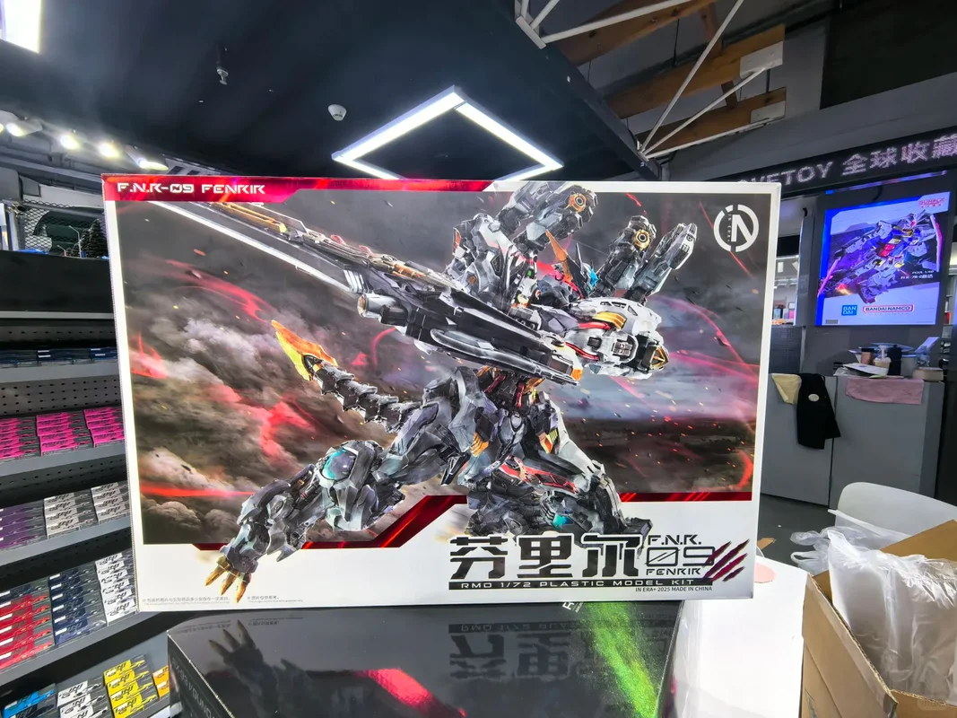 New In Stock In Era…