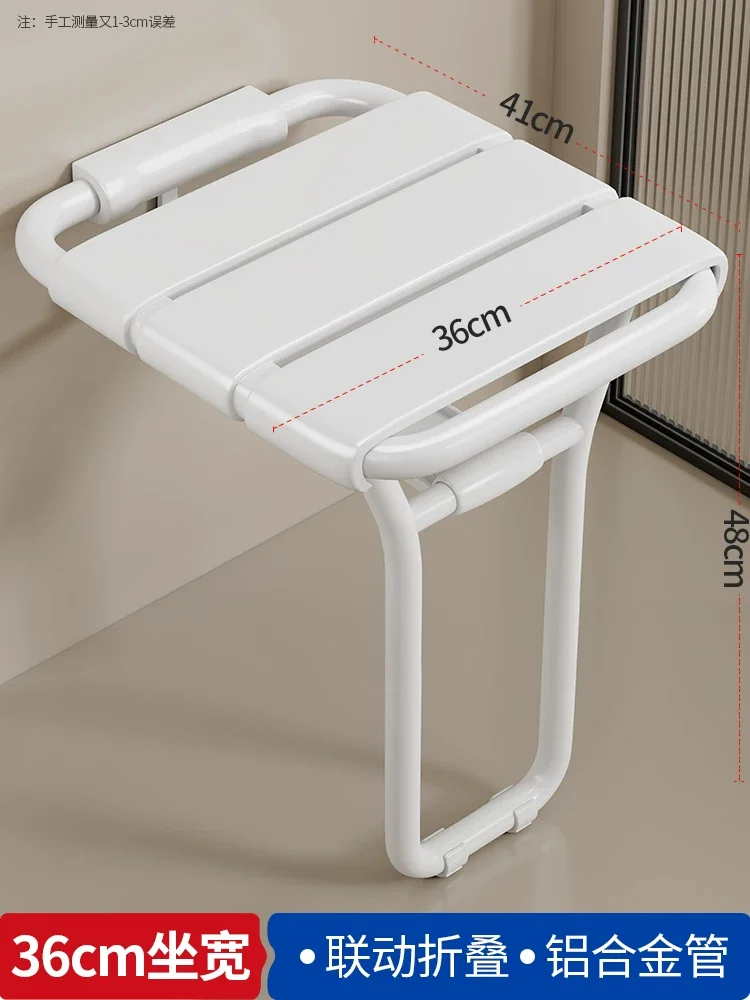 Toilet Bathroom Folding Safety Seat with Legs Shower Chair Shower Wall Stool Shoe Changing Stool Aluminum Alloy
