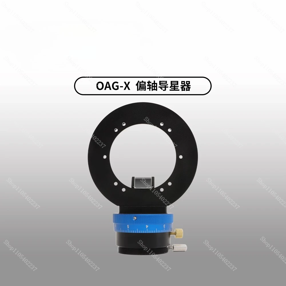 OAG X off-axis star guide with large target surface guide camera telephoto accessories deep space
