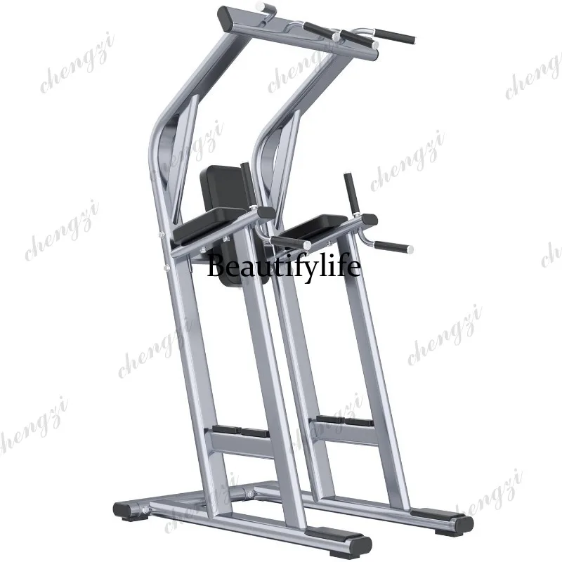 Home Single and Parallel Bars Indoor Pull-ups, Knee Raises, Arm Flexes, Professional Commercial Gym Equipment