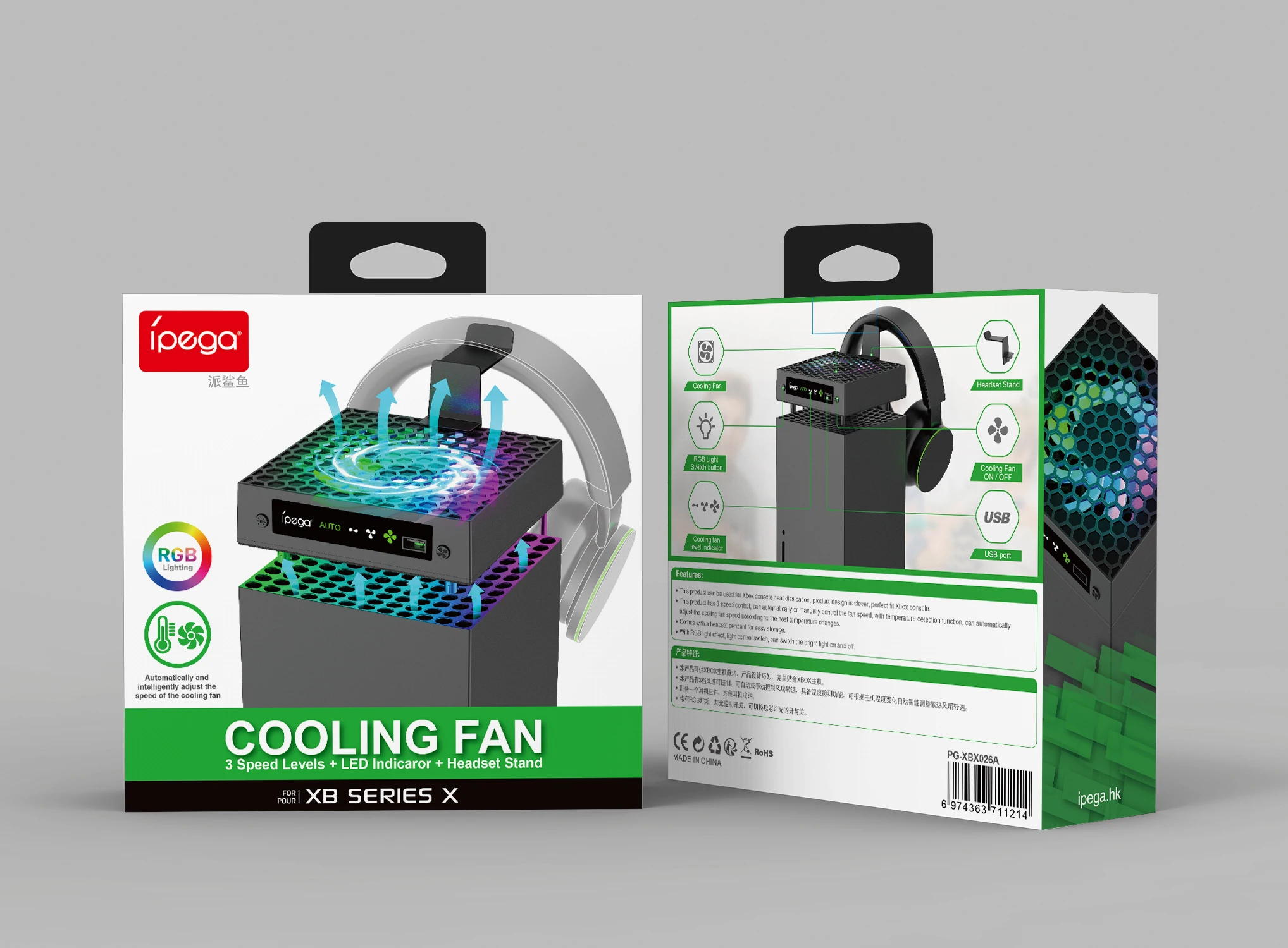 IPEGA-Ventilador de Refrigeração para Xbox Series X, Velocidade Automática Ajustável, Refrigeração de Alto Desempenho, Baixo Ruído, PG-XBX026A