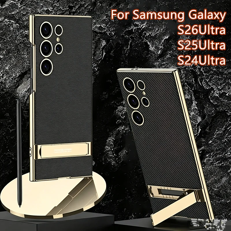 For Samsung Galaxy S25U S26 Ultra Electroplated Vegan Leather Stand Phone Case Mechanical Adjustable Stand Business Phone Case