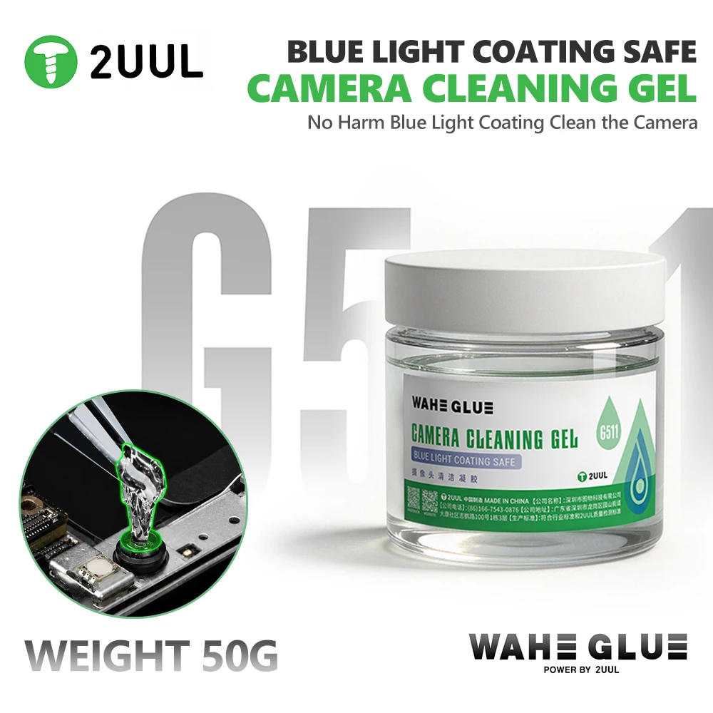 2UUL G511 Camera Cleaning Gel Does Not Damage Blue Light Leaves for Phone Tablet Repair Camera Cleaning Dust Removal Tools
