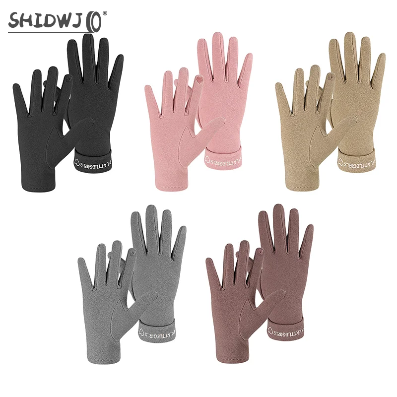 Guantes cálidos de terciopelo grueso para motocicleta, manoplas de dedo completo para mujer, a prueba de frío, para ciclismo, 1 par