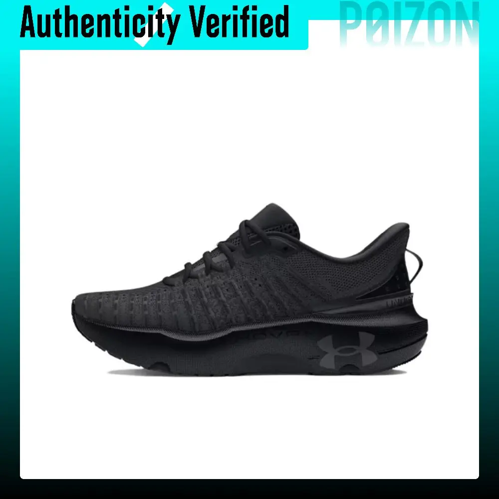 Under Armour Infinite Elite Running Shoes 3027189-006