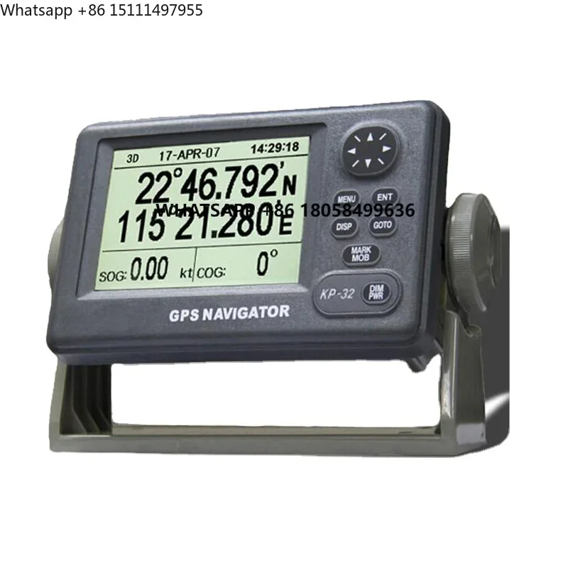 Marine KP-32 Advanced 5 Inch Marine GPS Navigator Chart Plotter with SBAS Receiver for Coastal Ships Fishing Boats