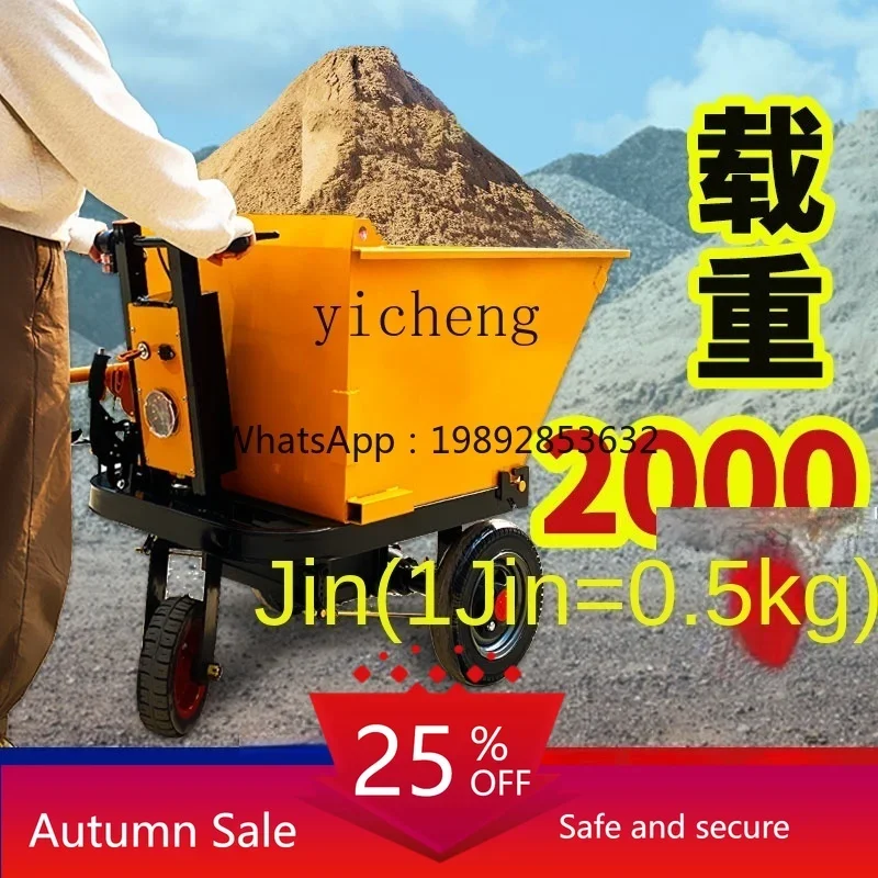 electric hand push dump truck handling trolley pulling goods and manure feeding