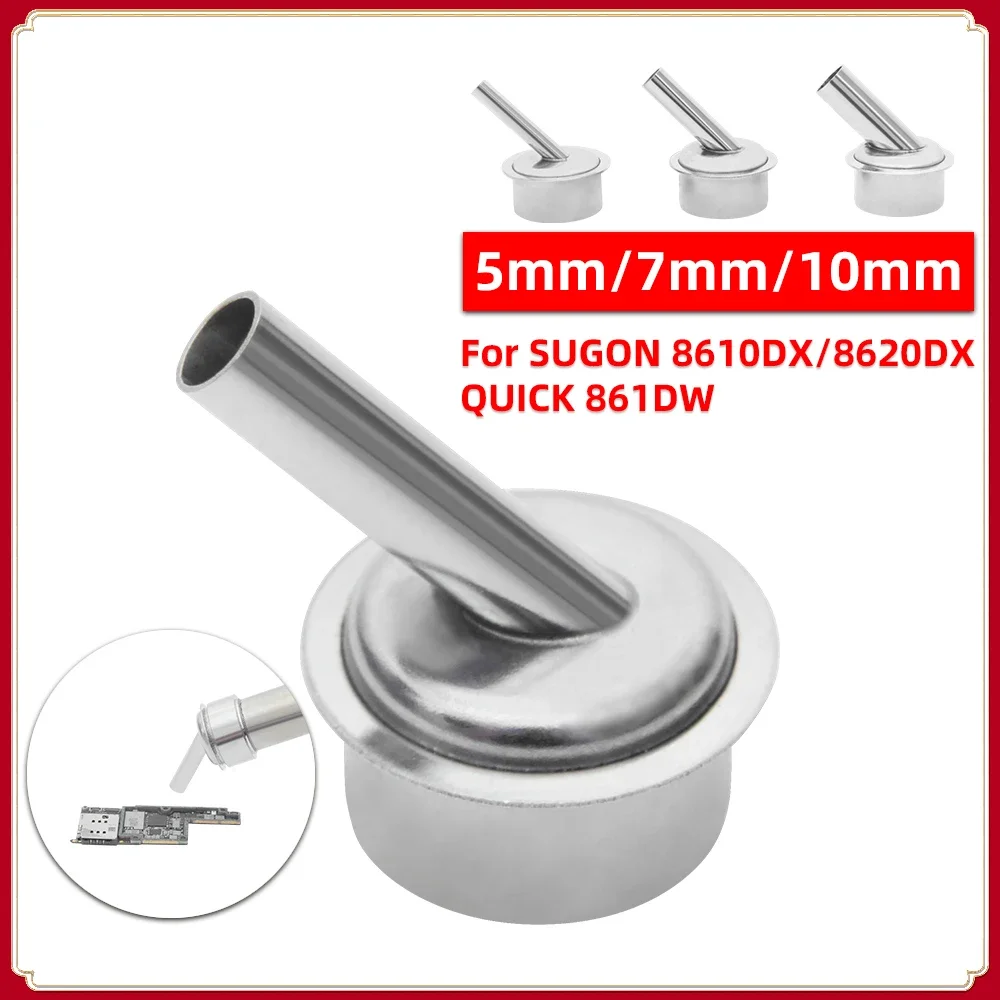 45 Degree Curved Nozzle 5mm/7mm/10mm Bent Angle For SUGON 8610DX/8620DX QUICK 861DW Hot Air Soldering Station Heat Nozzle