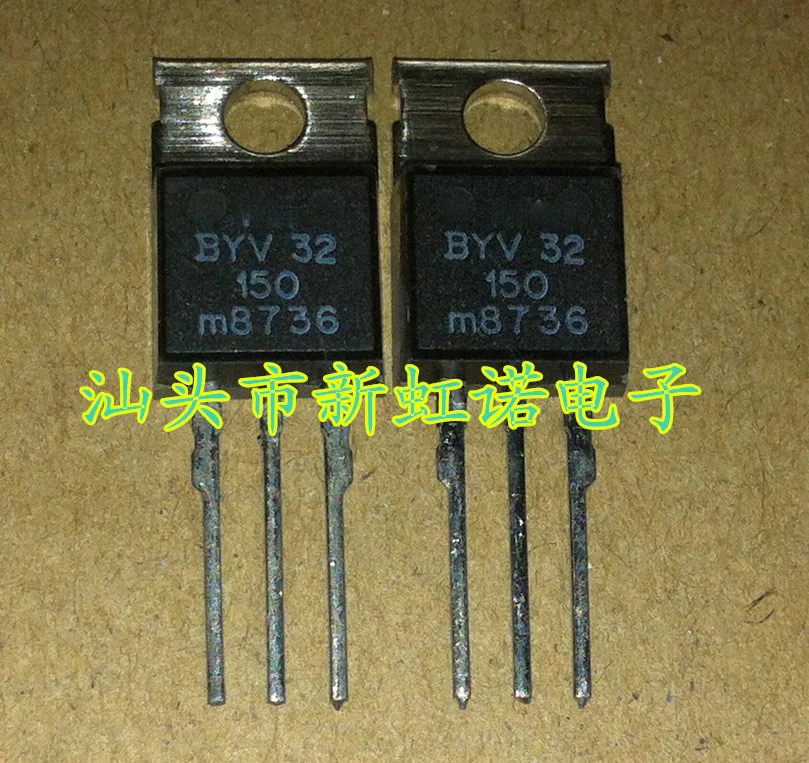 5Pcs/Lot New Original  BYV32-150  Triode In Stock