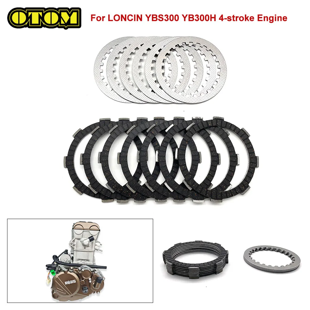 

For LONCIN Motorcycle Clutch Friction Plates Clutch Steel Disc Kit YBS300 YB300H 4-stroke Engine Accessories Off-road Bike Parts