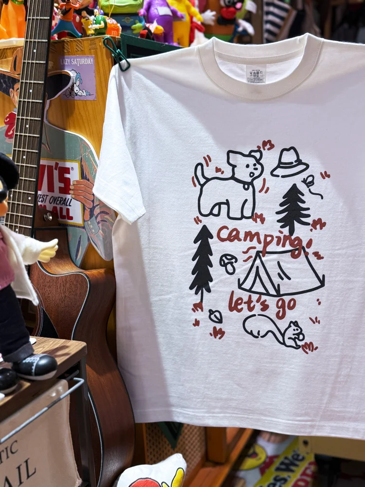 T-shirt Estiva in Puro Cotone Stile Retrò Americano con Stampa Divertente di Cani nella Foresta