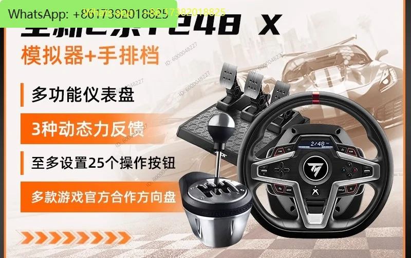T248X racing game steering wheel emulator for Horizon 4/5  Motorsport 8/X-box game console adapter