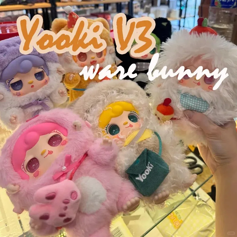 ユッキーV3 ウォームバニーシリーズ ブラインドボックス ビニールドール 可愛いウサギ おもちゃ ぬいぐるみ ペンダント コレクションバッグ デコレーション トレンド おもちゃ ミステリーボックス ギフト