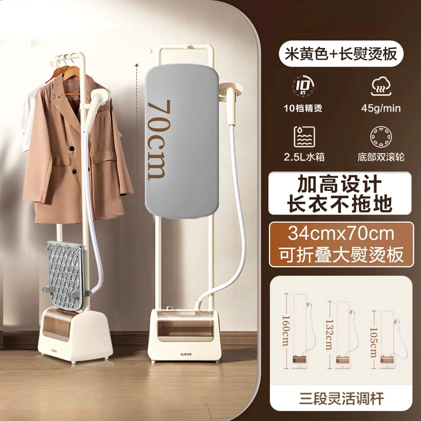 Household Garment Steamer Steam Iron Clothes Ironing Machine Commercial for Clothing Store All-in-One