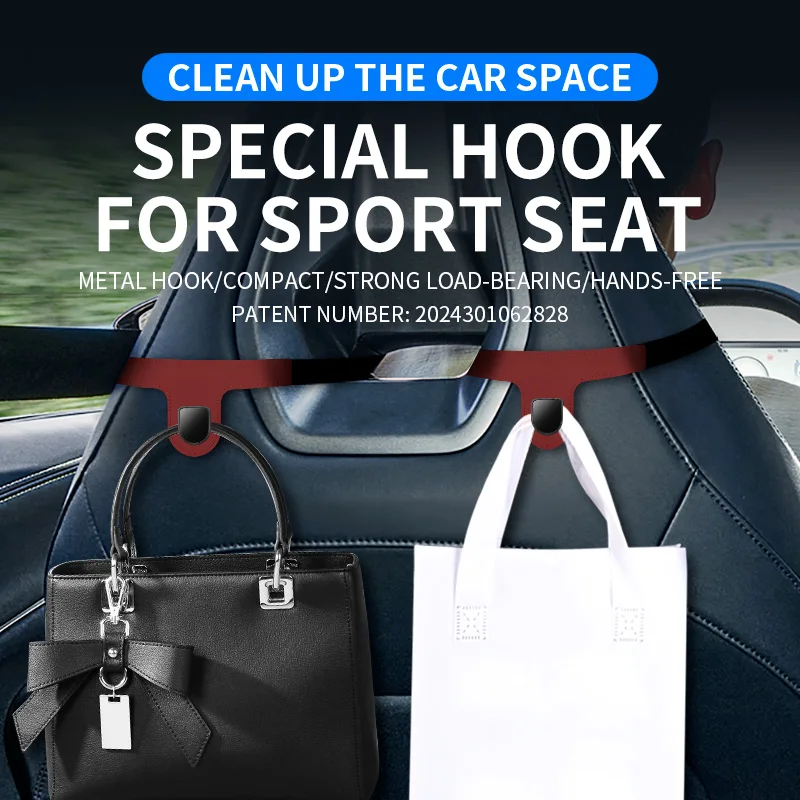 2025 Automotive Hook Seat Rear Row Sports Seat Integrated Special Premium Seat Hook