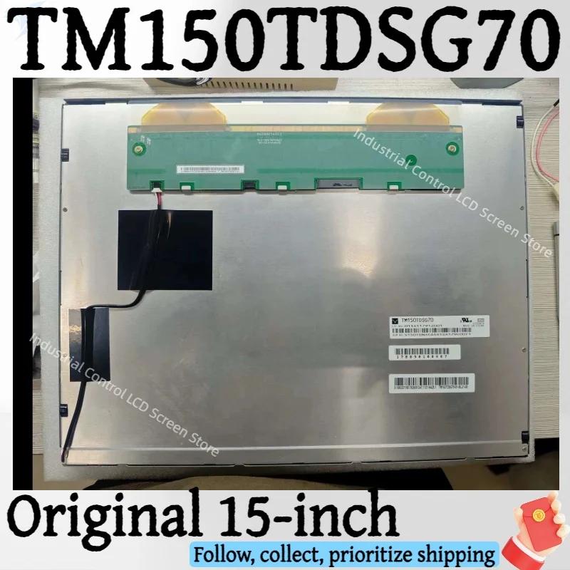 

TM150TDSG70 TM150TDSG50 original 15 inch LCD display screen