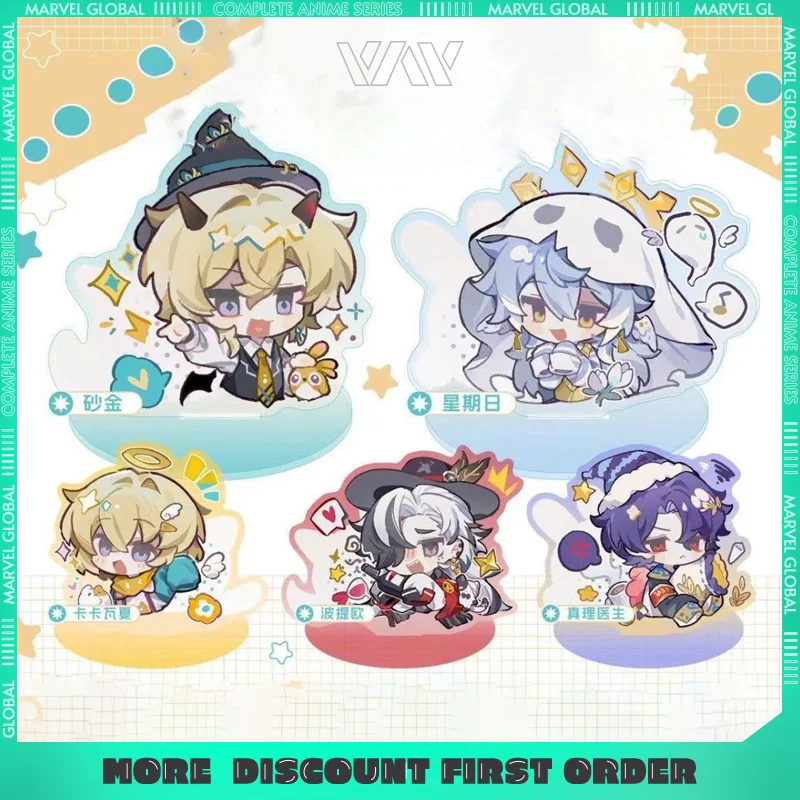

Honkai: Star Rail Games Characters Acrylic Standing Plaques Stelle Caelus Welt Yang Tabletop Arrangements Fan Gift Decorations
