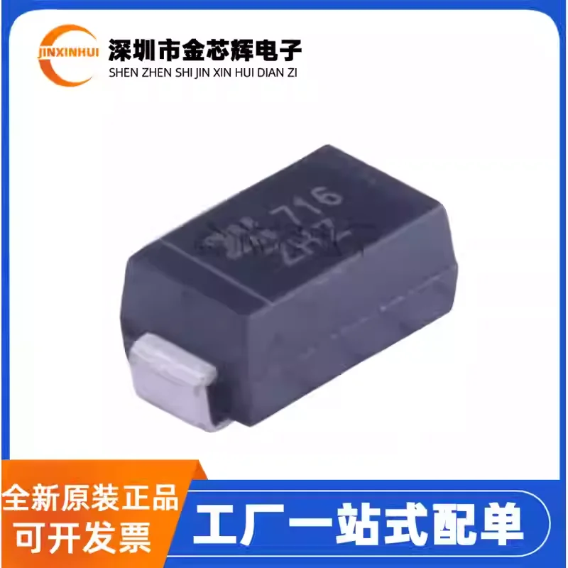 10-100PCS Brand new original SMAZ15-13-F silk screen ZHZ SMA patch DO-214AC 15V 1W voltage regulator diode
