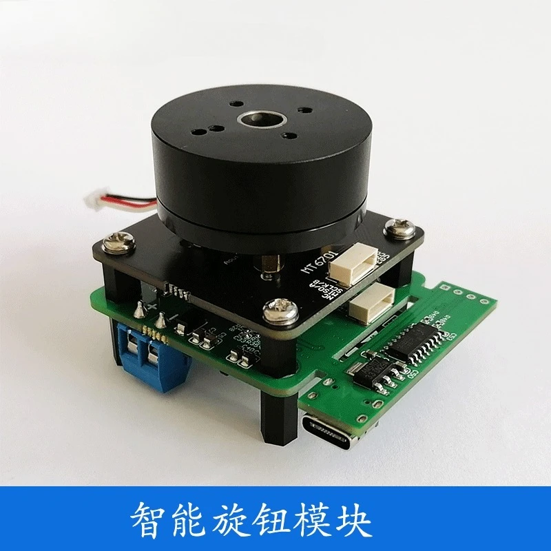 SimpleFOC High Power Drive ESP-NOW Torque Feedback SmartKnob