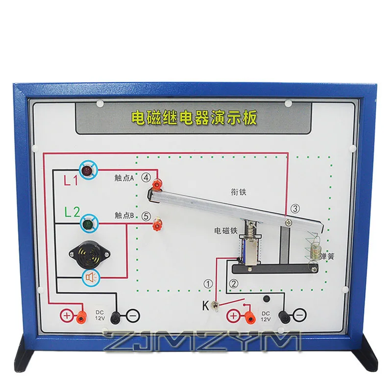 Electromagnetic Relay Physical Electricity Electromagnetic Effect Normally Open And Closed Circuit Teaching AIDS