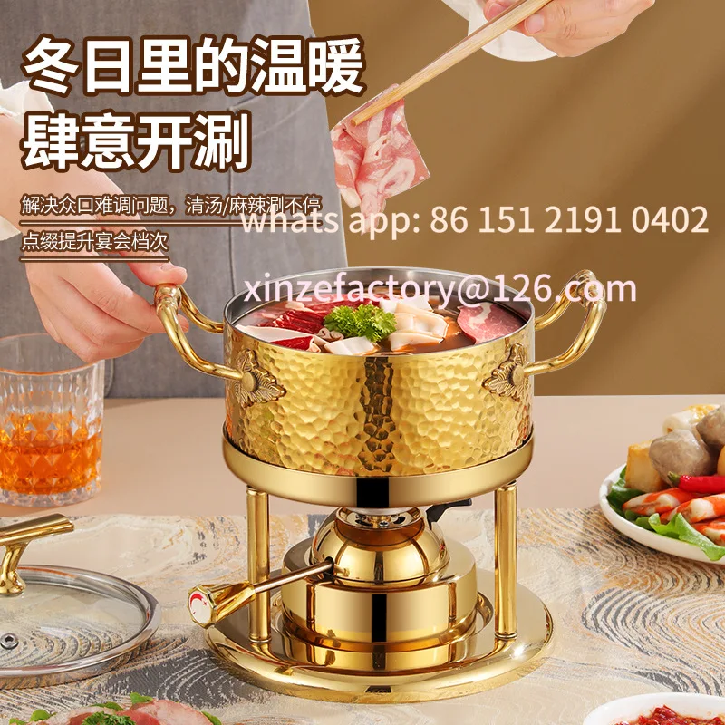 Customizable high-grade 304 stainless steel single small hot pot inflatable stove adjustable, person pot special self-service