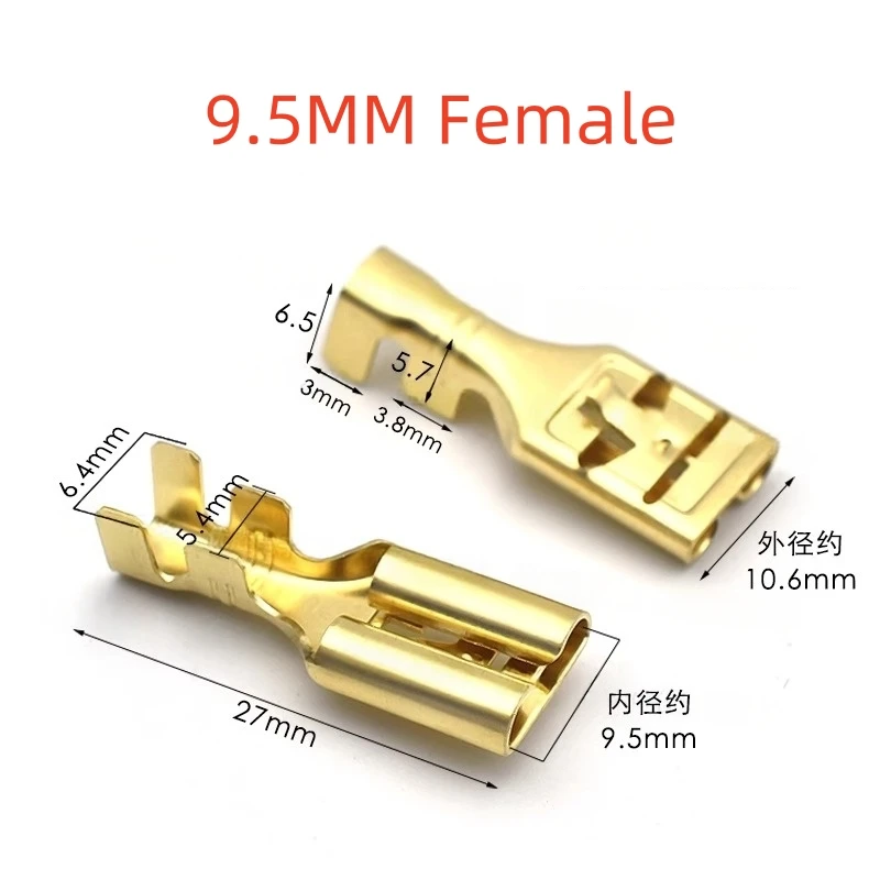 100PCS 9.5Mm Plug Spring Cold Pressing Terminal 9.5 Flat Barbed Terminal Connector, Can Be Connected to 4-6 Square Wires