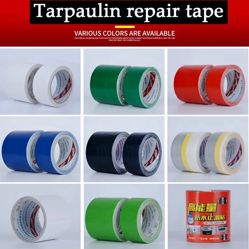 1Roll Universal Outdoor Awnings Tarp Truck Car PE PVC Tarpaulin Repair Glue Waterproof Adhesive Tape