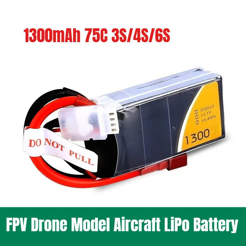 

1300mAh 75C 3S/4S/6S FPV Drone Model Aircraft LiPo Battery