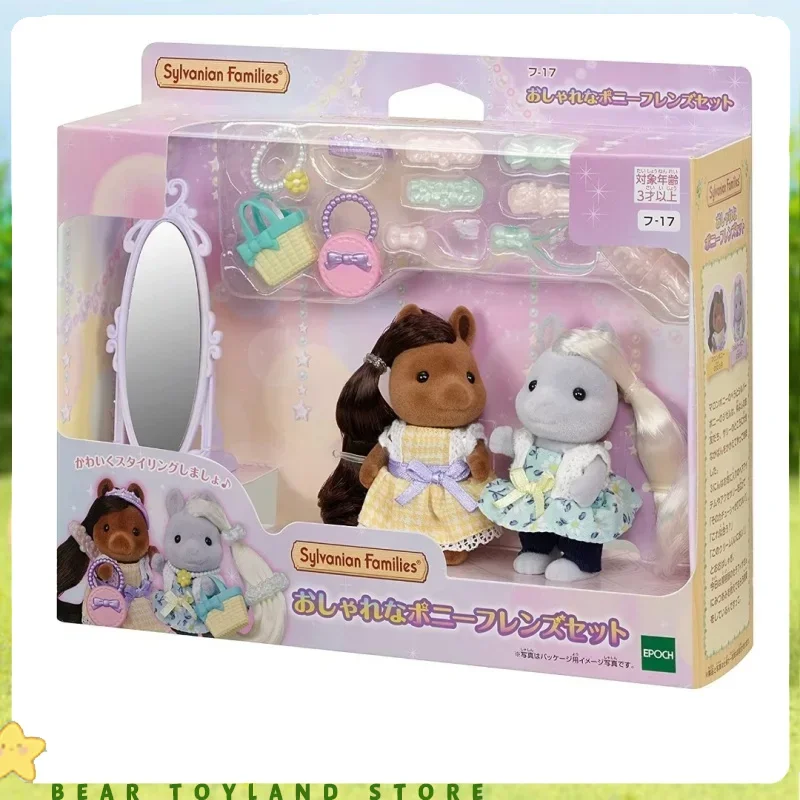sylvanian-families-authentic-ternurines-pony-and-bunny-salon-hair-set-toys-children-toy-for-girl-sylvanians-family-gift-sets