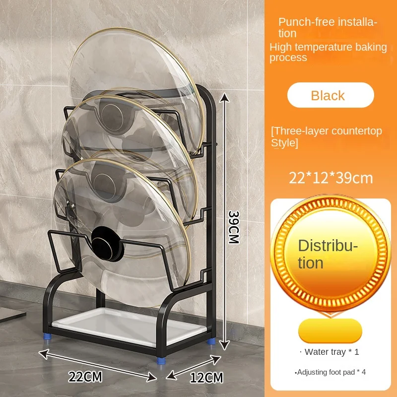 Thumbnail 3 - #62 Best Pot Racks to Buy In 2026