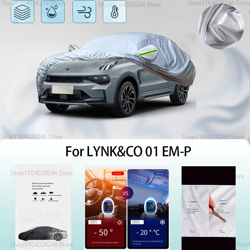 

For LYNK&CO 01 EM-P Car clothing sun protection snow prevention antifreeze car protective cover auto cover